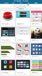 Mobile Screenshot of freepsd.biz